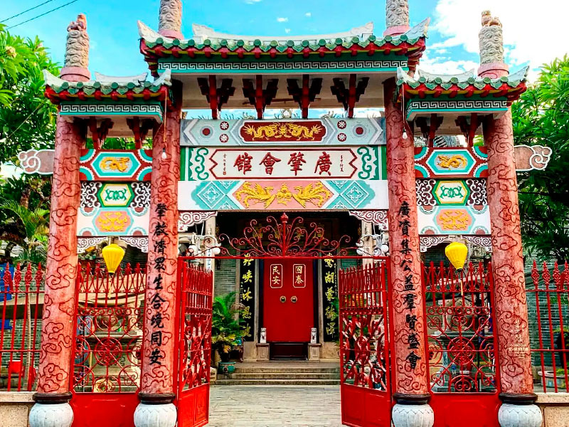 Hội Quán Quảng Triệu