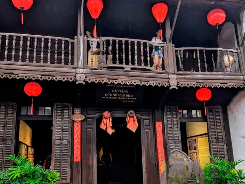 Музей торговой керамики