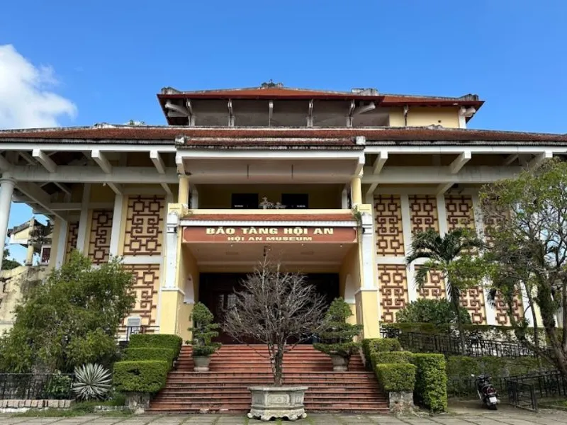 Музей истории и культуры Хойана