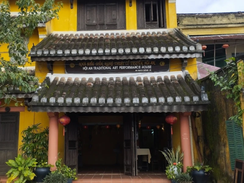 Дом традиционного искусства